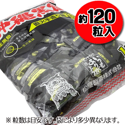 �ھ������ۡ��� ���������1kg���������������ѡ����ޡ���̳�ѡ��Ĥ��ߤɤꡡ�Х�ޥ������ʡ������ǥ������ᡡ���ᡡ����