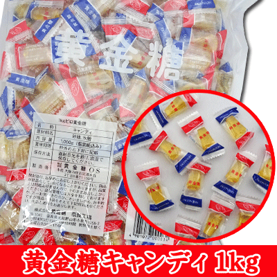 【黄金糖】ピロ黄金糖〈1kg〉　　　　｛徳用　大袋　業務用　つかみどり　バラマキ　景品　キャンディ　アメ　あめ　飴｝のサムネイル