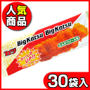 【菓道】菓道のビッグカツ（30枚入） ｛おつまみ系 珍味 大人買い 駄菓子屋 景品 子供会 おやつ 業務用｝