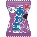 【パイン製菓】あわ玉〈グレープ〉(100個入) {つかみどり バラまき 販促 景品 お祭り 縁日 子供会}