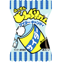 【パイン製菓】どんぐりガム〈サイダー〉(100個) {つかみどり バラまき 販促 景品 お祭り 縁日 子供会}