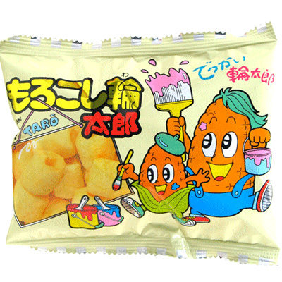 【菓道】［小袋］もろこし輪太郎17g（30袋入）　　　　　　｛駄菓子　だがし　お菓子　おやつ　スナック菓子　小袋　子供会　つかみどり　ばらまき　詰合せ　業務用　まとめ買い｝のサムネイル