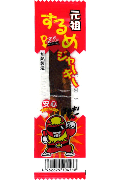 【タクマ食品】元祖するめジャーキー(50枚入）　　　　　　　｛駄菓子　だがし　お菓子　おかし　珍味　おつまみ｝