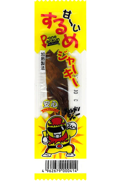 【タクマ食品】甘ーいするめジャーキー(50枚入）　　　　　　　　　｛駄菓子　だがし　お菓子　おかし　珍味　おつまみ　　大人買い　まとめ買い｝