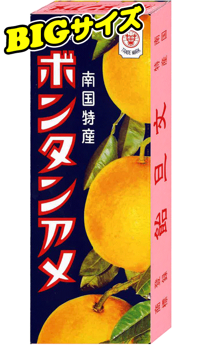 【セイカ食品】ボンタンアメ 大箱（5個入）