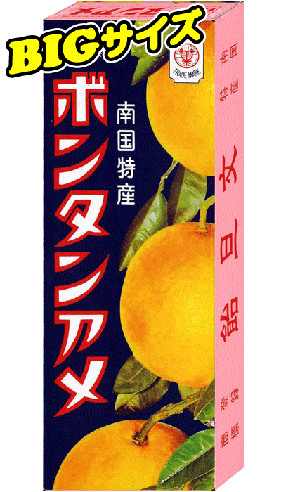 【セイカ食品】ボンタンアメ 大箱（5個入）のサムネイル