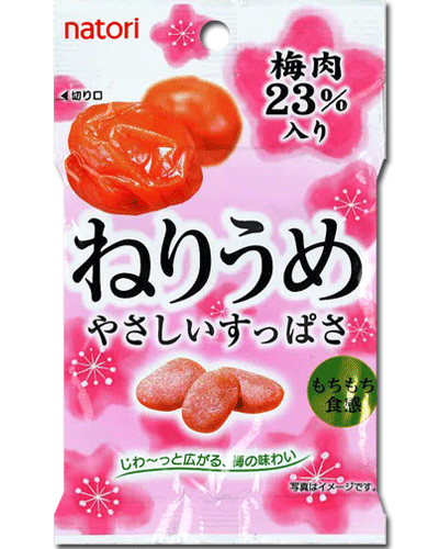 【なとり】100円　ねりうめ〈やさしいすっぱさ〉（10袋入）のサムネイル