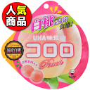 【UHA味覚糖】130円 コロロ 白桃（6袋入）