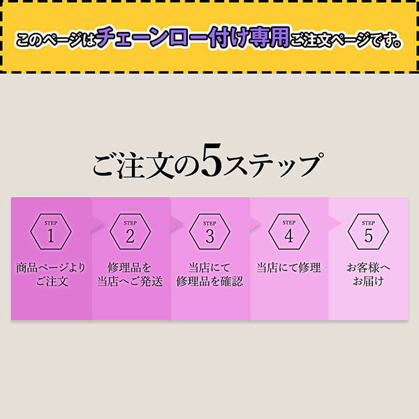 【DAgDART商品限定】 シルバーチェーン ...の紹介画像2