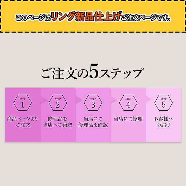 【DAgDART商品限定】 シルバーリング キ...の紹介画像2