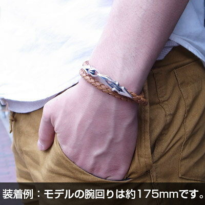 【送料無料】2重巻き 編み革 シルバー x レザーブレスレット(ナチュラル） DAgDART/ダグダート DB-157N 【楽ギフ_包装】 971292