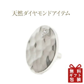 【送料無料】ダイヤモンドボールマーカーゴルフの必須品!DG-057【対応_関東】【対応_東海】【対応_近畿】