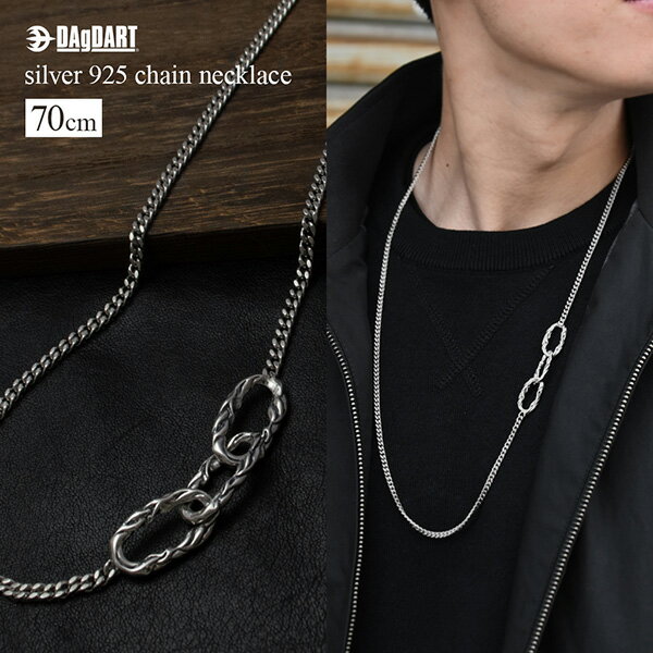 樂天商城 - 送料無料 ネックレス ペンダント 喜平 シルバーペンダント キヘイ 925 メンズ ユニセックス ハンドメイド ギフト プレゼント 誕生日 シンプル お祝い オリジナル 銀製 おしゃれ 人気 ドメスティック ブランド DAgDART ダグダート DG-121