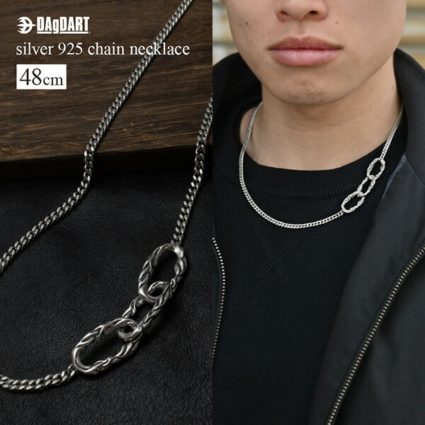 樂天商城 - 送料無料 ネックレス ペンダント 喜平 シルバーペンダント キヘイ 925 メンズ ユニセックス ハンドメイド ギフト プレゼント 誕生日 シンプル お祝い オリジナル 銀製 おしゃれ 人気 ドメスティック ブランド DAgDART ダグダート DG-122