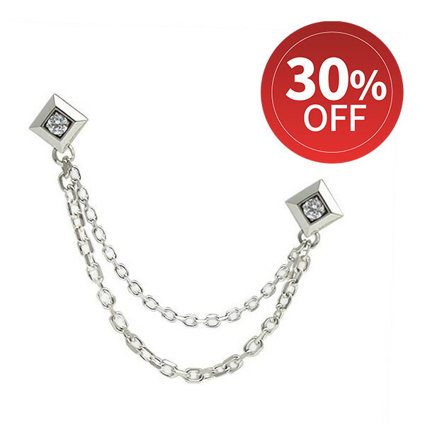 Rakuten - 【スーパーセール期間30％OFF】ラペルピン シルバー スーツ スーツアクセサリー キュービックジルコニア チェーン シルバー925 アクセサリー パーティー ギフト 人気 ラグジュアリー 成人祝 結婚式 二次会 同窓会 就職 卒業 国産 ブランド DAgDART ダグダート DK-019