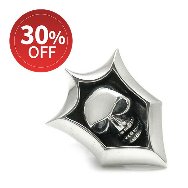 Rakuten - 【スーパーセール期間30％OFF】ラペルピン シルバー スーツアクセサリー 彼氏 スカル 髑髏 ドクロ 送料無料 パーティー パーティーアクセ ギフト おしゃれ 大人アクセ シンプル 人気 お祝い 銀製 成人祝 二次会 同窓会 就職 お祝い ブランド DAgDART ダグダート DK-032