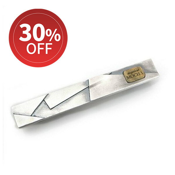 Rakuten - 【スーパーセール期間30％OFF】ネクタイピン タイピン ネクタイ 送料無料 シンプル 真鍮 銀製 925 スーツ アクセサリー パーティー ギフト おしゃれ シンプル カジュアル 人気 お祝い 成人祝 結婚式 二次会 同窓会 就職 卒業 DAgDART ダグダート DK-064