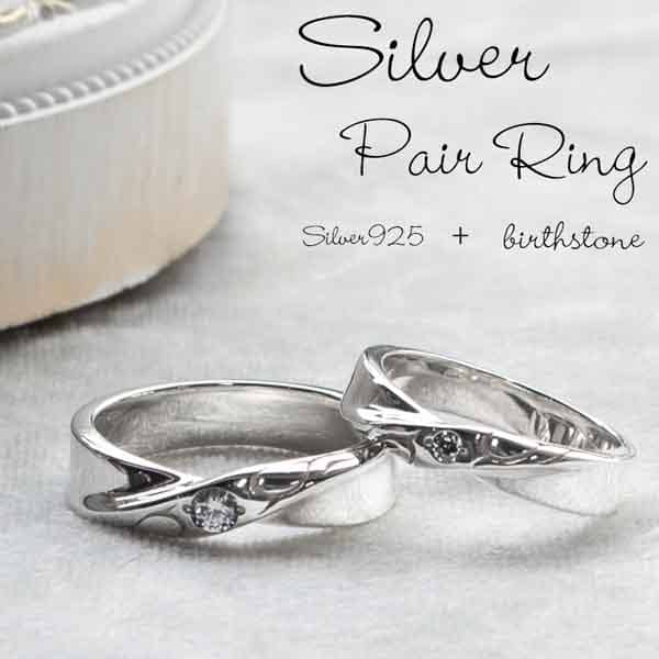 誕生石 ペアリング リング 刻印 名入れ 3号 4号 5号 6号 7号 8号 9号 10号 11号 12号 13号 14号 15号 16号 17号 18号 19...