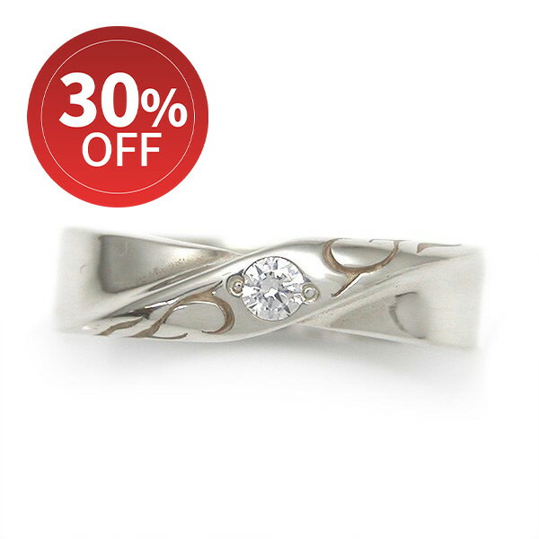 Rakuten - 【スーパーセール期間30％OFF】【メール便！送料無料※指定日・代引き・ギフト不可】 誕生石 名入れ シルバー 指輪 刻印 メンズ 115号 16号 17号 18号 19号名入れ 小さいサイズ 大きいサイズ 銀製 おしゃれ 人気 ダグダート DR-243