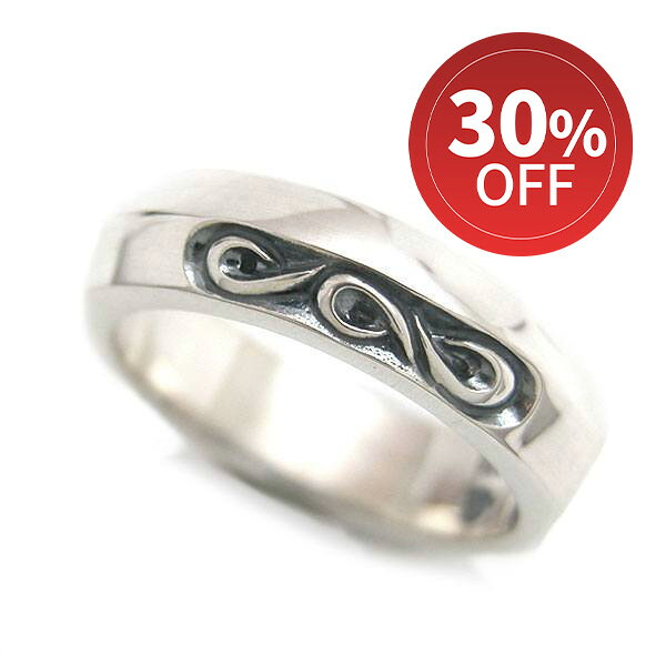 Rakuten - 【スーパーセール期間30％OFF】【メール便！送料無料※指定日・代引き・ギフト不可】唐草 名入れ シルバー 指輪 刻印 メンズ 19号 小さいサイズ 大きいサイズ おしゃれ 人気 メンズアクセ ダグダート DR-295