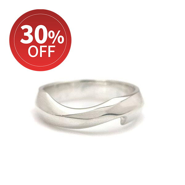 Rakuten - 【スーパーセール期間30％OFF】【メール便！送料無料※指定日・代引き・ギフト不可】名入れ シルバー 指輪 刻印 レディス リング 9号 11号 13号 小さいサイズ 大きいサイズ ピンキー おしゃれ ダグダート DR-337