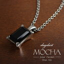 オニキス ペンダント ネックレス チェーン 925 メンズ ユニセックス ハンドメイド ギフト プレゼント 誕生日 オリジナル 送料無料 銀製 シンプル カジュ...