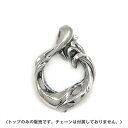 【メール便!送料無料※指定日・代引き・ギフト不可】シルバーペンダントトップ(トップのみ) ネックレス シルバー925 メンズ ユニセックス ハンドメイド ギフト...