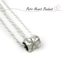 ペアネックレス ハート ペア価格 ペンダント ネックレス チェーン シルバー925 メンズ ユニセックス ハンドメイド ギフト 誕生日 お祝い オリジナル 銀製...