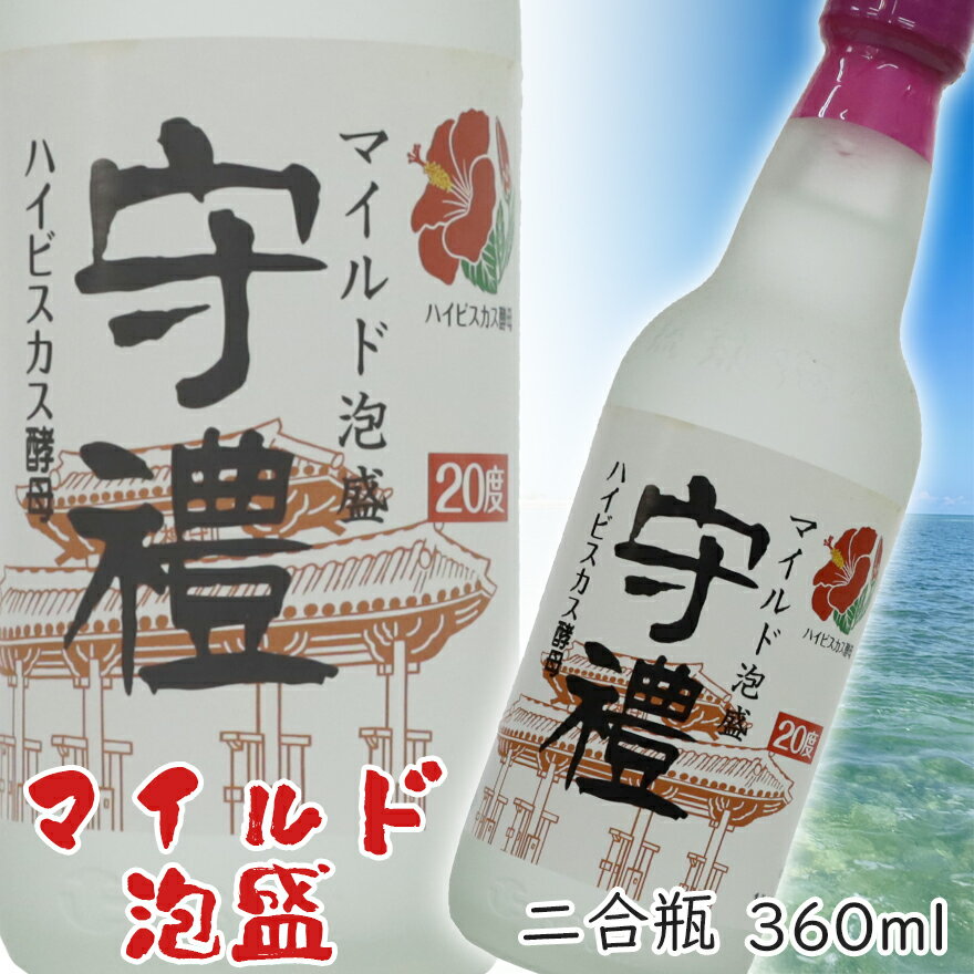 楽天市場】しゅれいの通販 楽天市場】しゅれいの通販