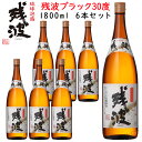 商品画像3