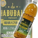 南都 琉球ハブボール業務用原酒 南都酒造株式会社 35度 1500ml 泡盛 沖縄のお酒 焼酎 島酒 古酒 沖縄県 プレゼント ギフト お土産 贈り物 家飲み ...