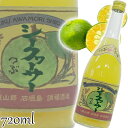 請福 シークワーサー 粒入り 12度 720ml 泡盛 沖縄のお酒 焼酎 島酒 古酒 沖縄県 プレゼント ギフト お土産 贈り物 家飲み パーティー 料理 チャ...