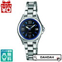 オシアナス 【10％OFFクーポン利用で】正規品 OCW-70J-1AJF CASIO カシオ オシアナス OCEANUS レディース腕時計 送料無料 ブランド