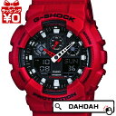 【10%OFFクーポン利用で】正規品 GA-100B-4AJF CASIO カシオ G-SHOCK 赤 ジーショック メンズ腕時計 送料無料 アスレジャー プレ...
