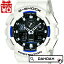 【10％OFFクーポン利用で】正規品 GA-100B-7AJF CASIO カシオ G-SHOCK 白 ジーショック メンズ腕時計 ..