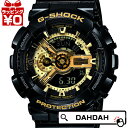 【10％OFFクーポン利用で】正規品 GA-110GB-1AJF CASIO カシオ G-SHOCK G-ショック メンズ腕時計 送料無料 アスレジャー プレゼント ブランド