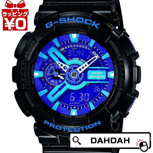 【2,000円OFFクーポン利用で】正規品 GA-110HC-1AJF CASIO カシオ G-SHOCK ジーショック メンズ腕時計 送料無料 アスレジャー プレゼント ブランド