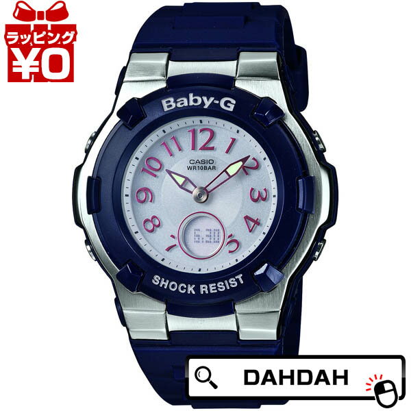 カシオ Baby-G 腕時計（メンズ） 正規品 BGA-1100-2BJF CASIO カシオ Baby-G ベイビージー レディース腕時計 送料無料 アスレジャー ブランド