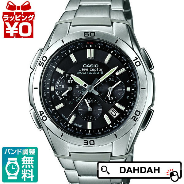 10OFFݥѤǡCASIO   ӻ WVQ-M410DE-1A2JF WAVE CEPTOR ֥...