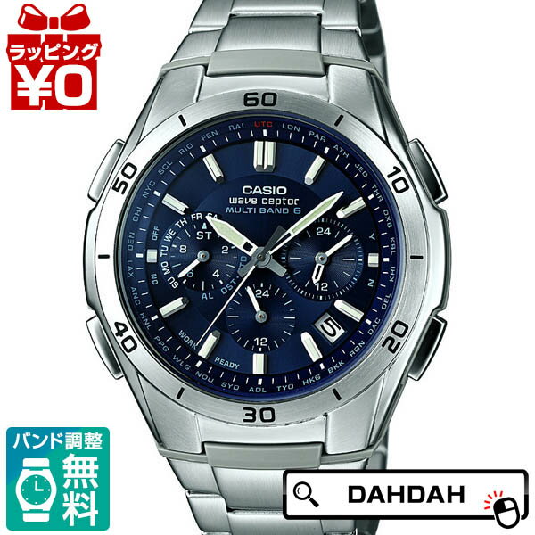 10OFFݥѤǡCASIO   ӻ WVQ-M410DE-2A2JF WAVE CEPTOR ֥...