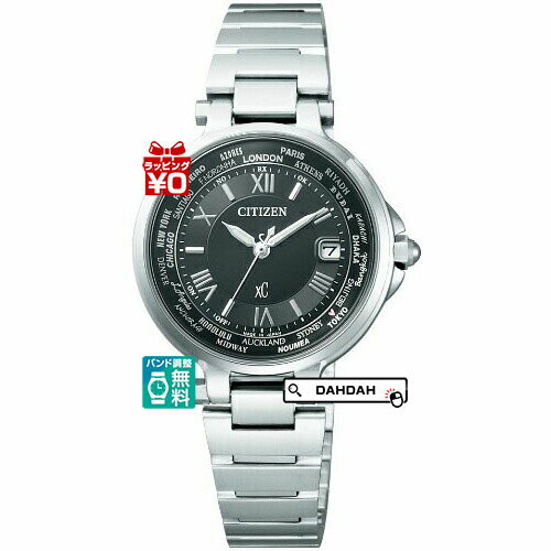 xC - 【2,000円OFFクーポン利用で】正規品 EC1010-57F CITIZEN シチズン XC クロスシー xcクロスシー レディース腕時計 送料無料 フォーマル ブランド