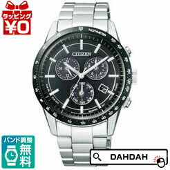 正規品 CITIZEN シチズンBL5594-59E 男女兼用腕時計 送料無料 フォーマル ブランド