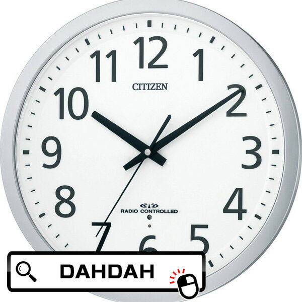【10％OFFクーポン利用で】正規品 CITIZEN シチズン 8MY462-019 スペイシーM462 掛け時計 送料無料 フォーマル ブランド