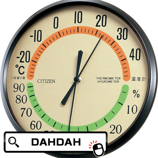 ������ CITIZEN �������� 9CZ013-006 TM-42 �֤����� ����̵�� �ե����ޥ� �֥���