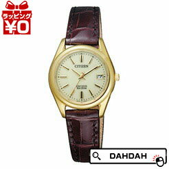 【2,000円OFFクーポン利用で】正規品 EAD75-2942 CITIZEN シチズン EXCE ...