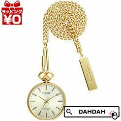 【2,000円OFFクーポン利用で】正規品 EBA74-2731 CITIZEN シチズン EXCE ...