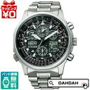 【10％OFFクーポン利用で】正規品 CITIZEN シチズンPMV65-2271 MADE IN JAPAN メンズ腕時計 送料無料 フォーマル プレゼント ブランド