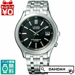 【10％OFFクーポン利用で】正規品 CITIZEN シチズンFRD59-2391 男女兼用腕時計  ...