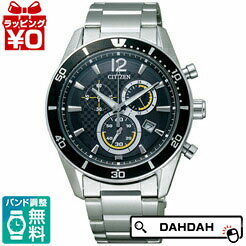 【クーポン2,000円OFF＋3点で10倍、2点でも5倍】正規品 CITIZEN シチズンVO10- ...