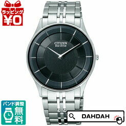 【クーポン2,000円OFF＋3点で10倍、2点でも5倍】正規品 CITIZEN シチズンAR3010-65E 男女兼用腕時計 送料無料 フォーマル ブランド